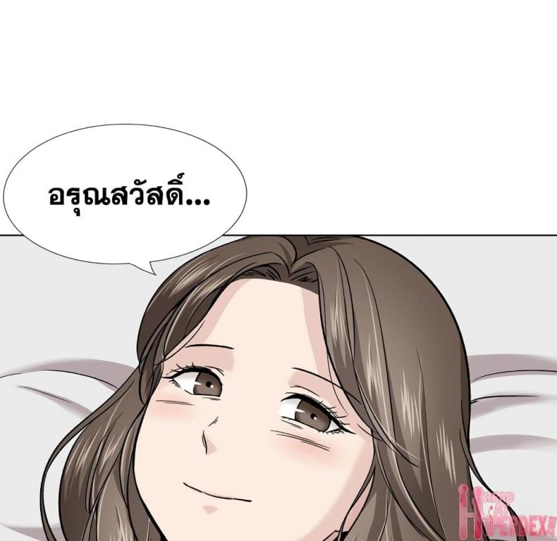 page-19