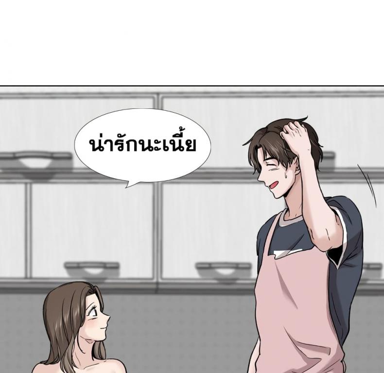 page-33