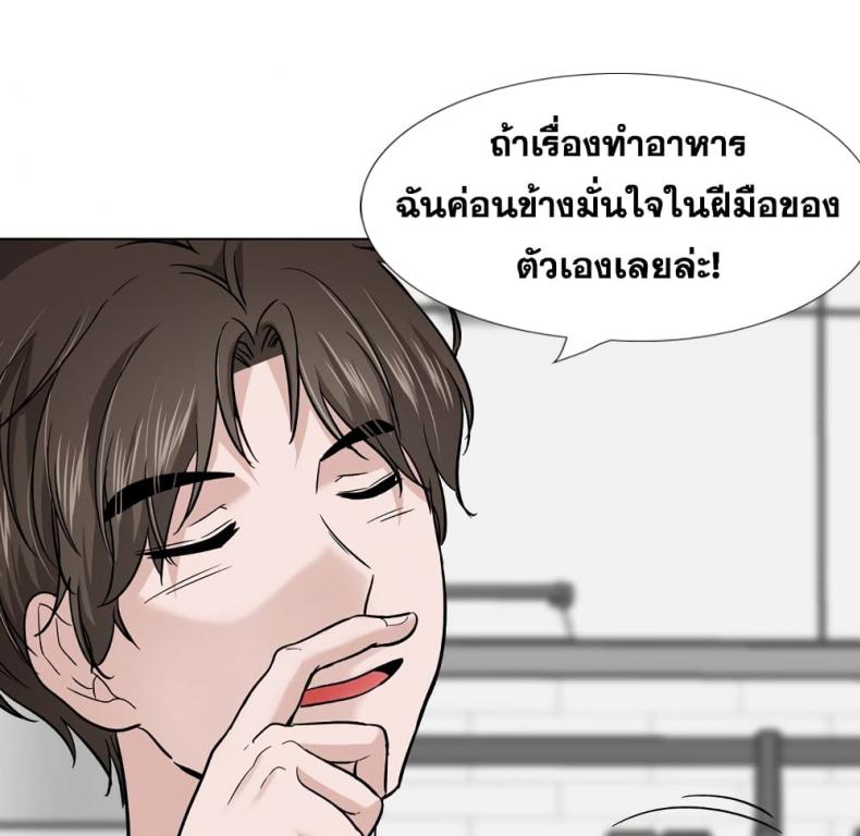 page-42