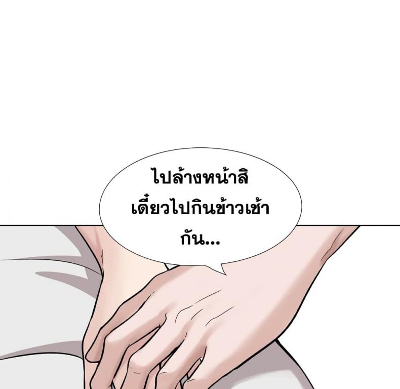 page-22