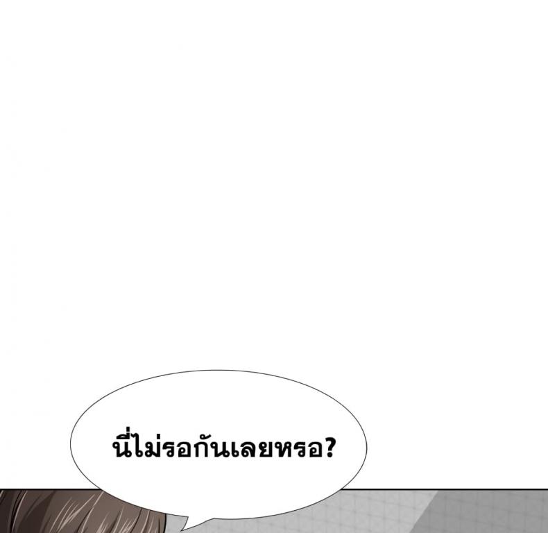 page-49