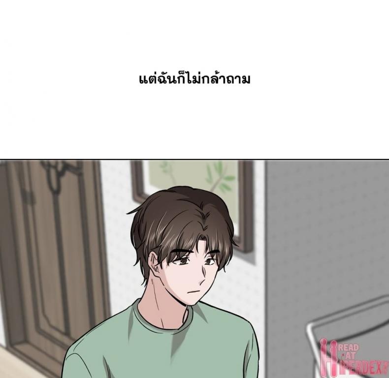 page-80