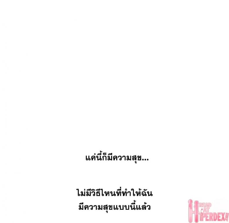 page-90