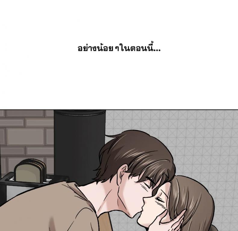 page-94