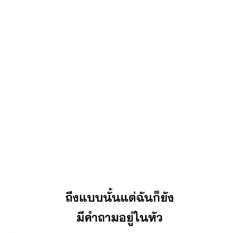 page-66