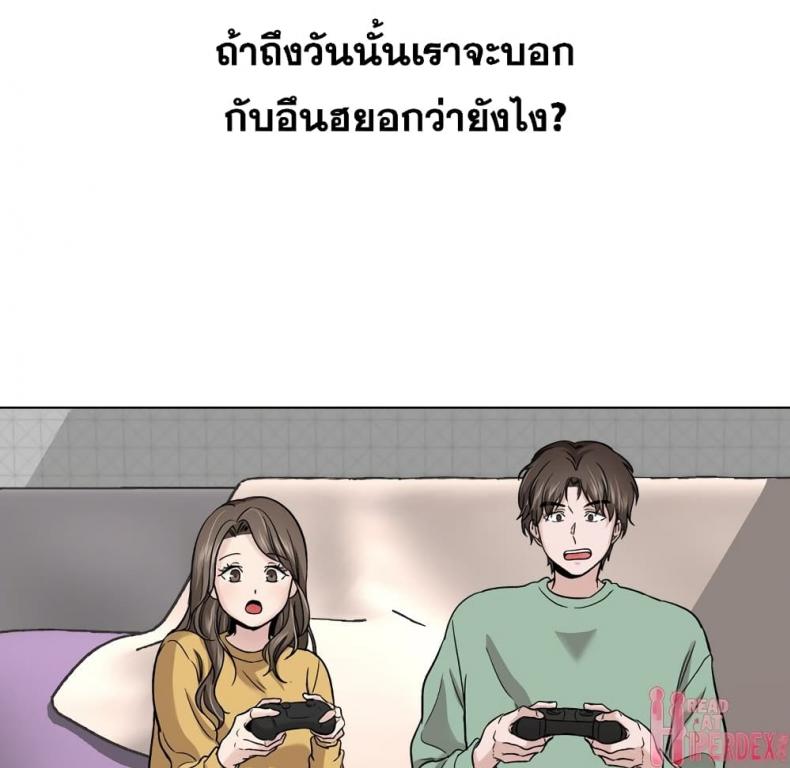 page-70