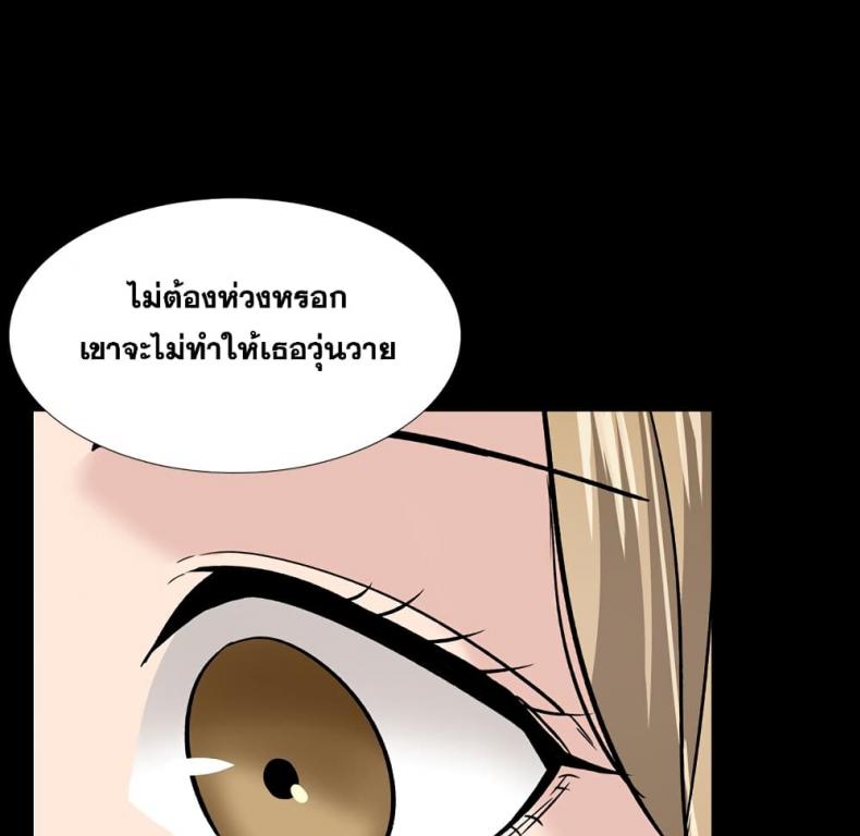page-157