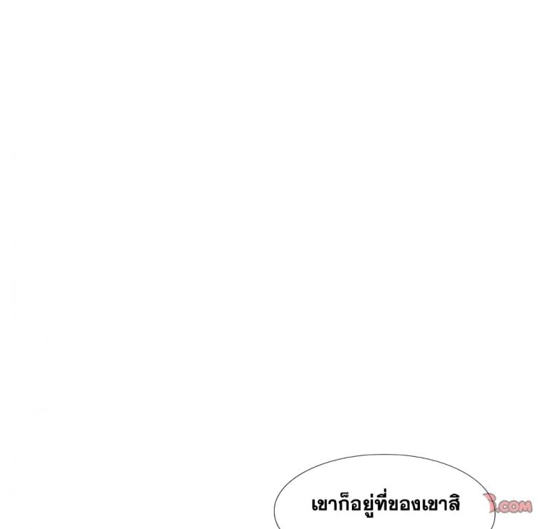 page-147