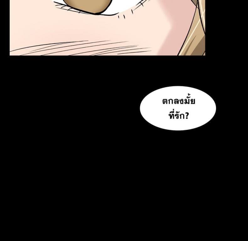 page-158