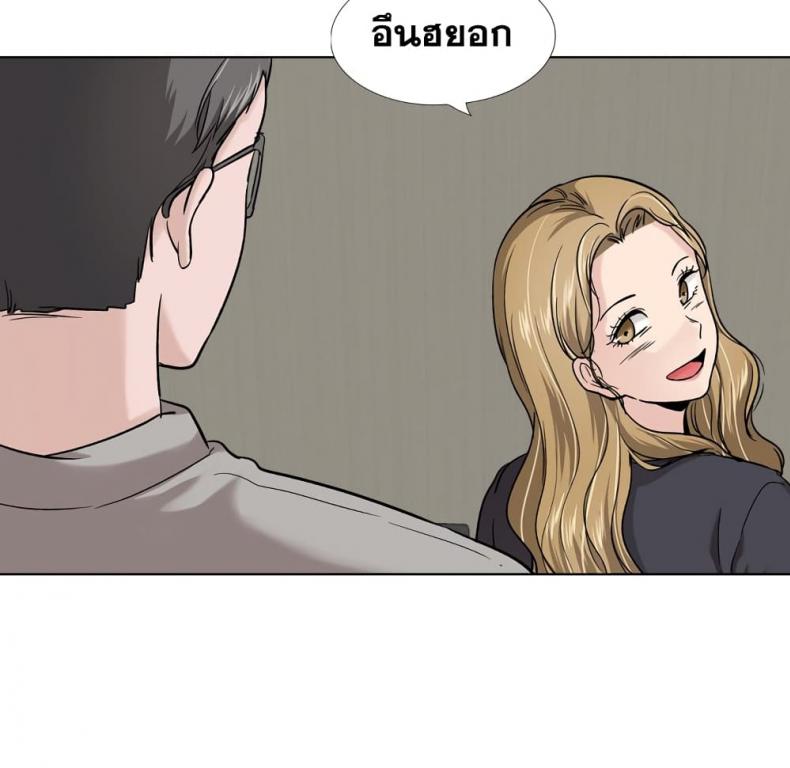 page-134