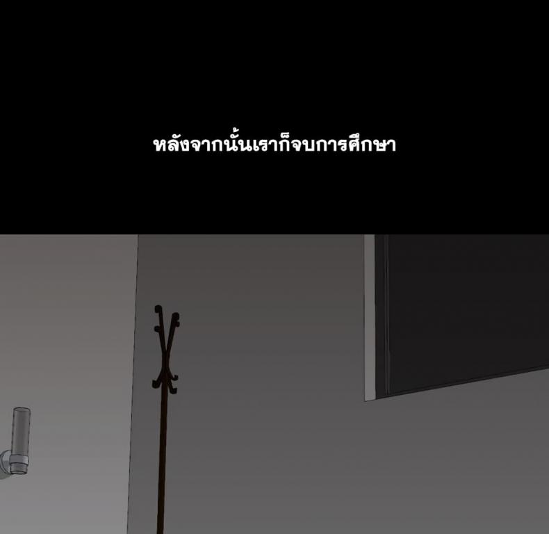 page-192