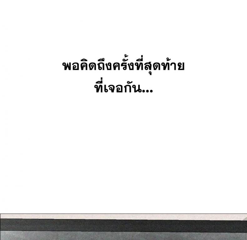 page-119