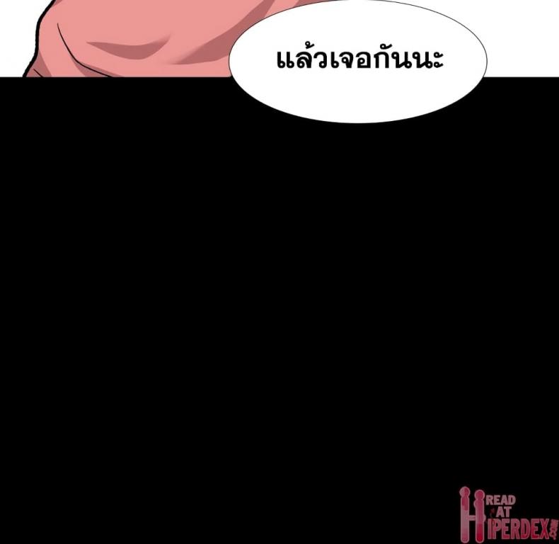 page-165