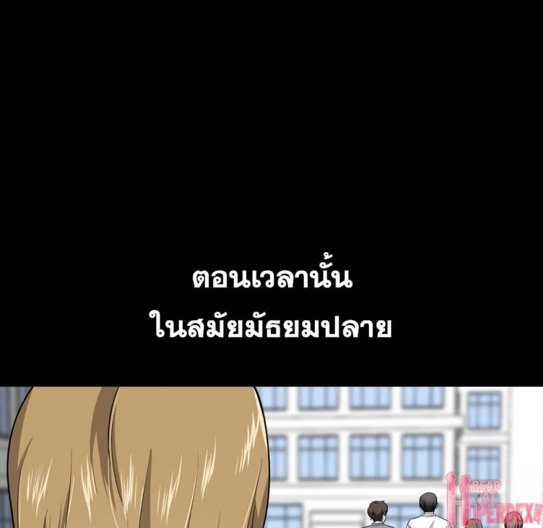 page-180