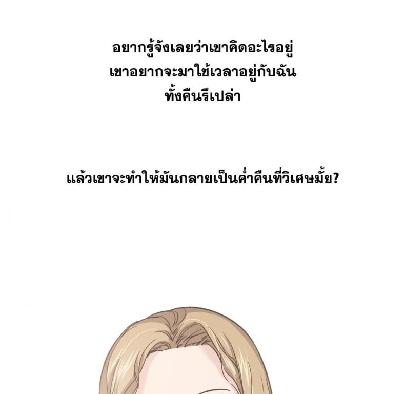 page-115