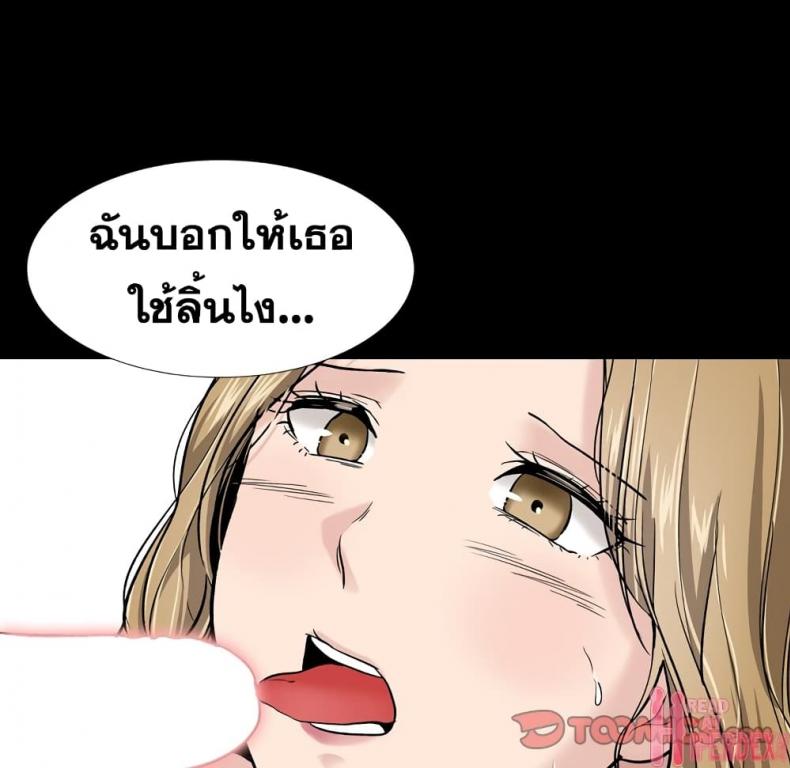 page-195