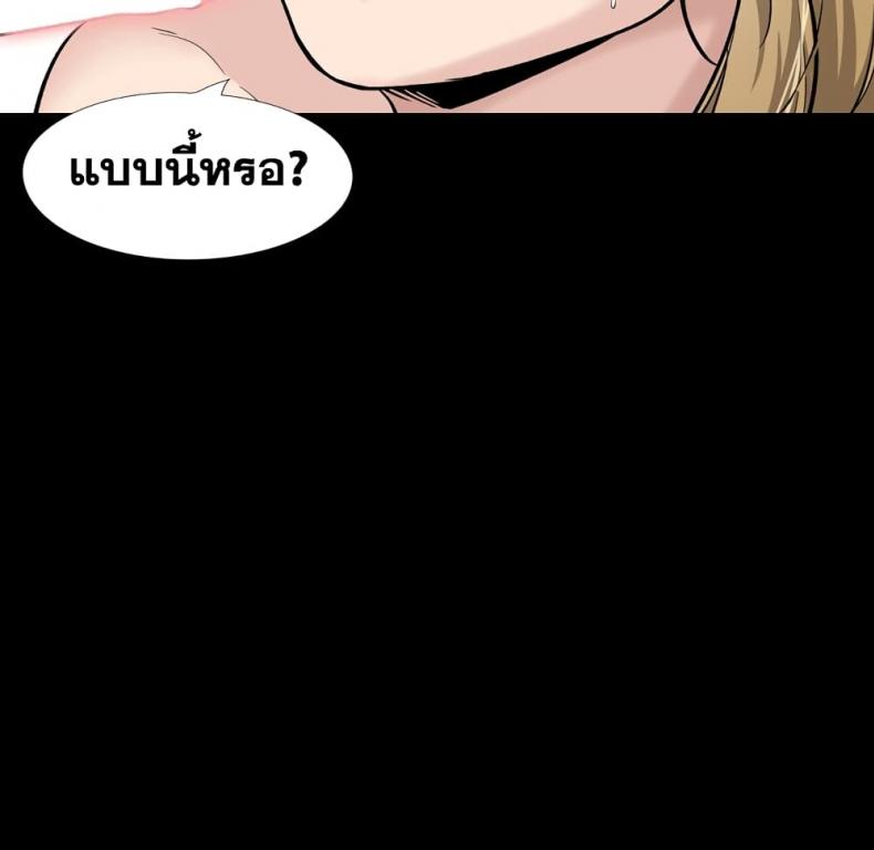 page-196