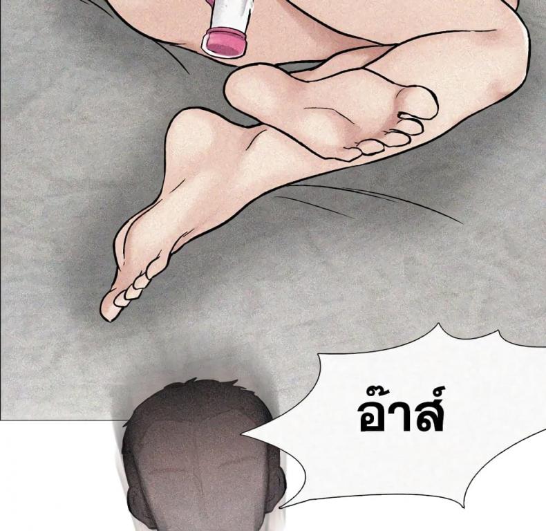 page-121