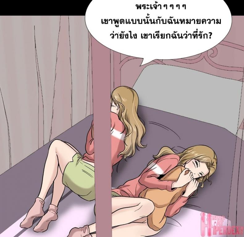 page-170
