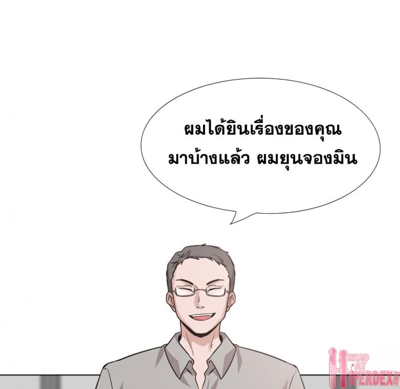 page-140