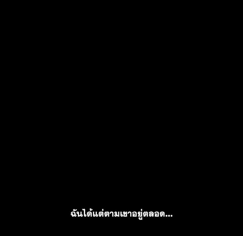 page-184