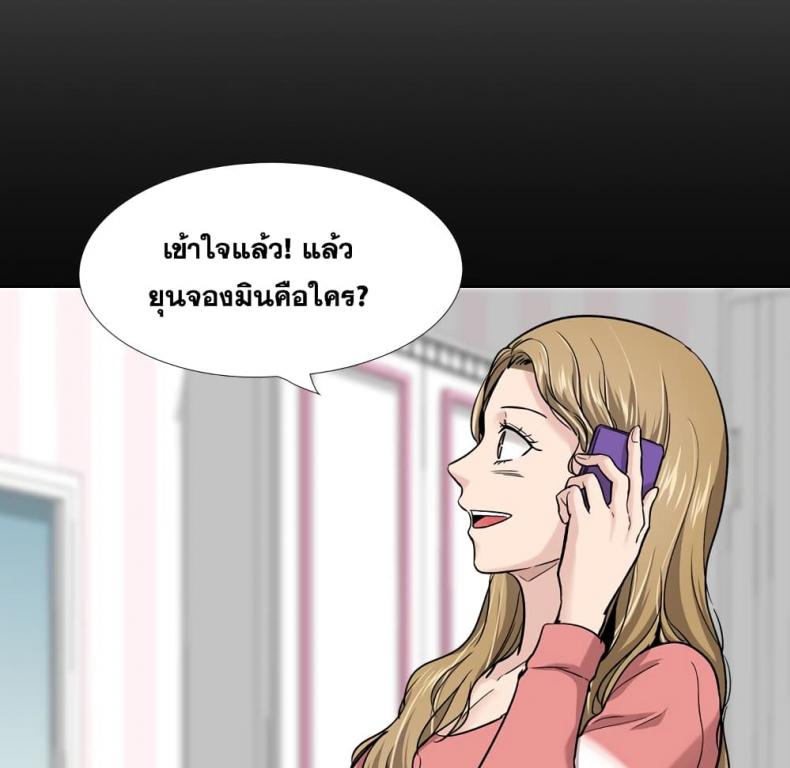 page-151