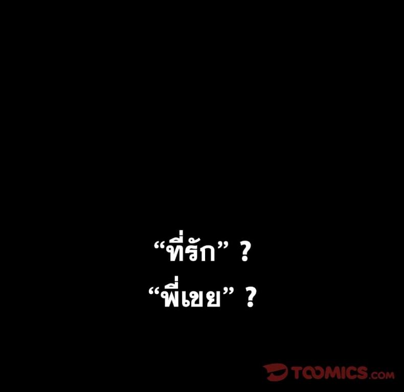 page-159