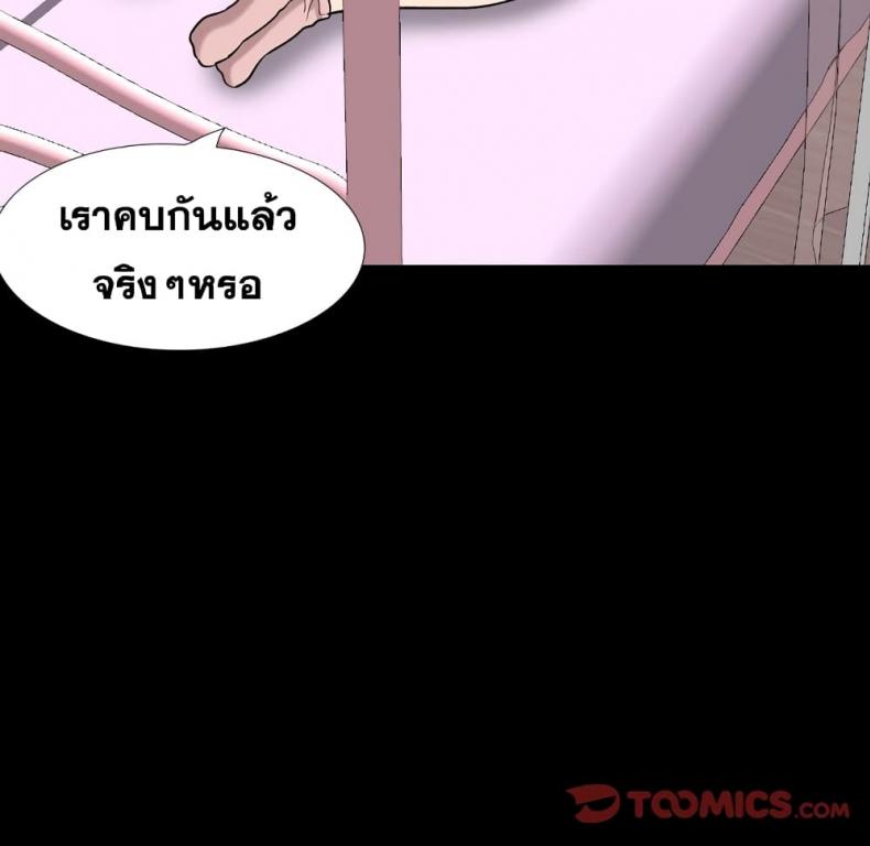 page-171