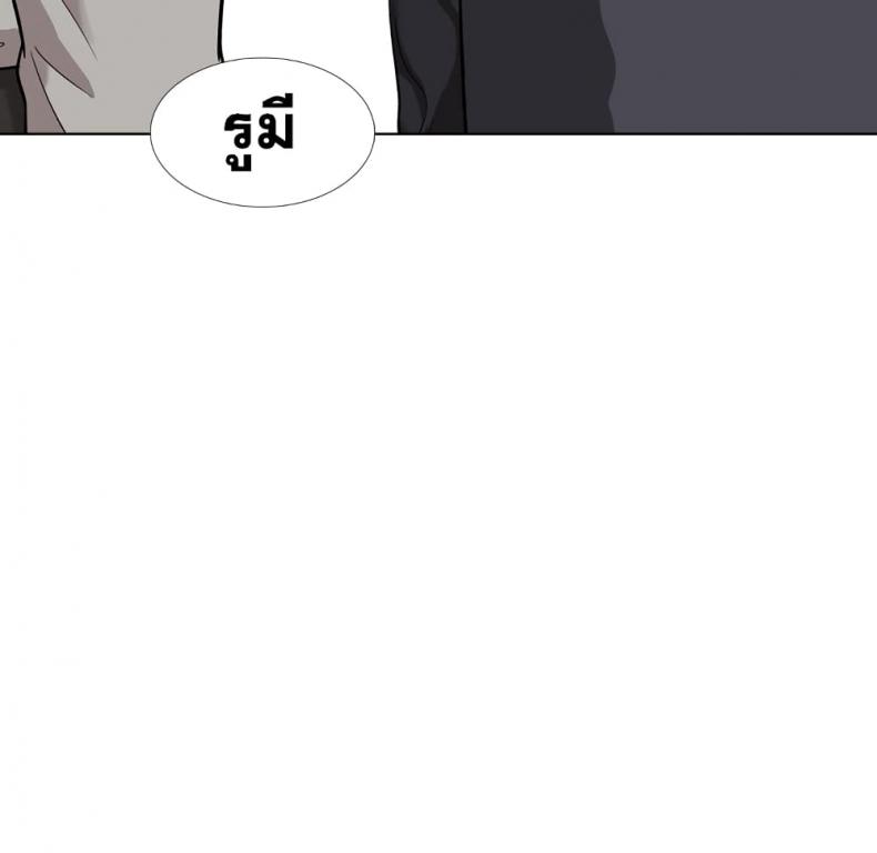 page-131