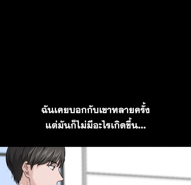 page-188