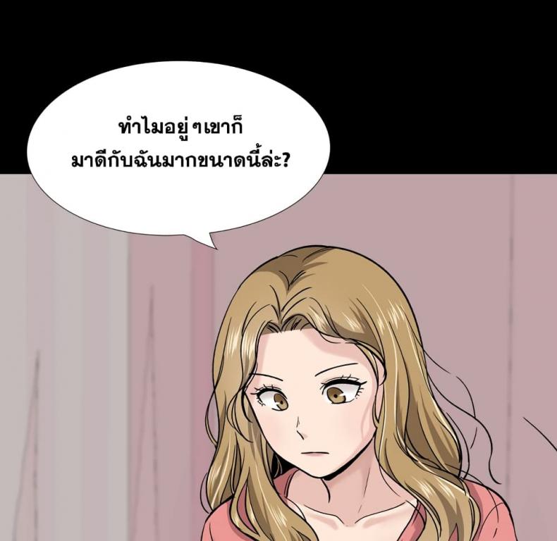 page-177