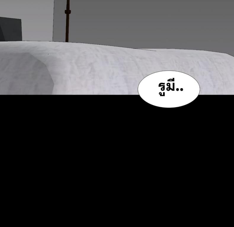 page-193