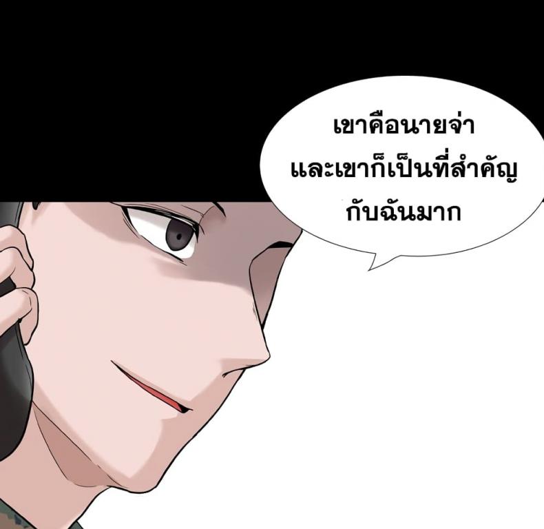 page-154