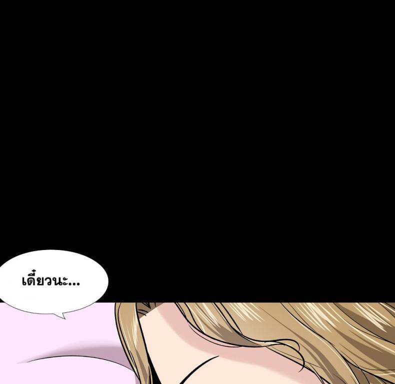 page-173