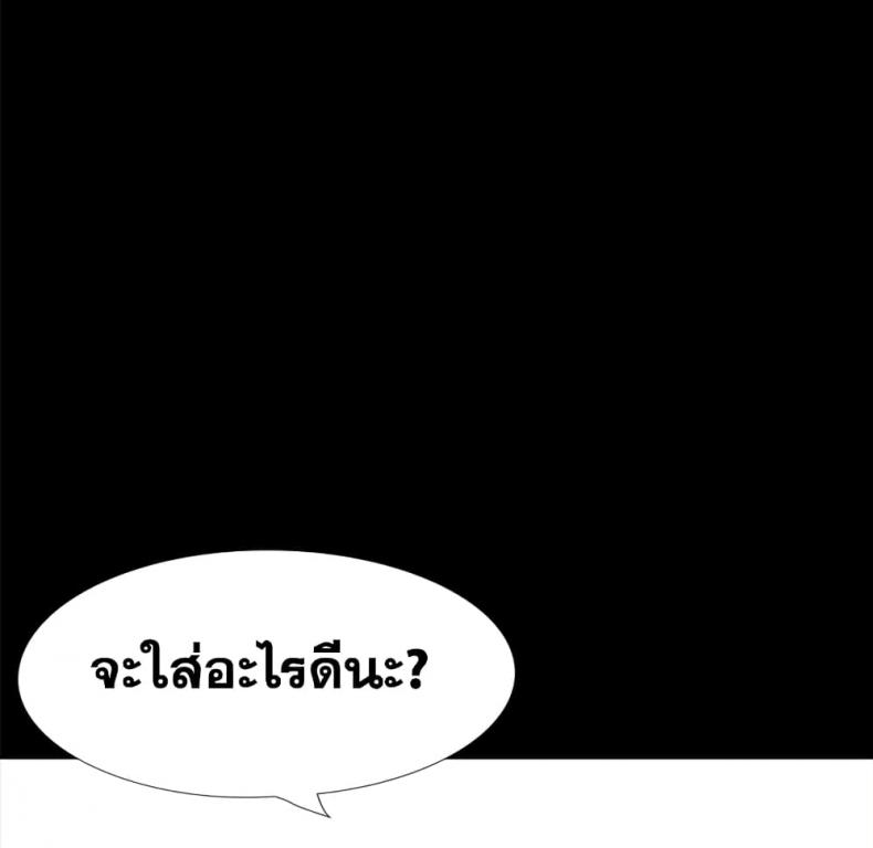 page-216