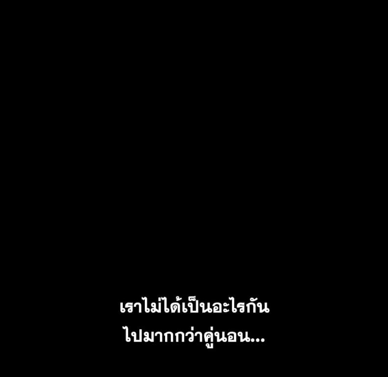 page-202