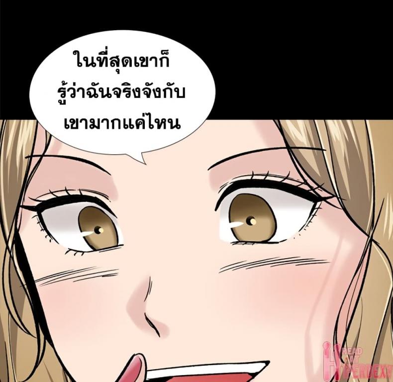 page-210