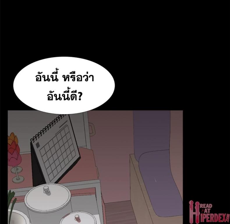 page-220
