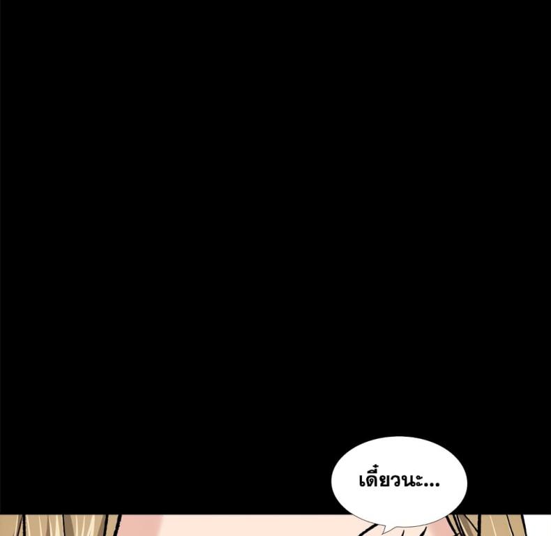 page-222