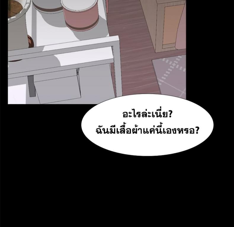 page-221