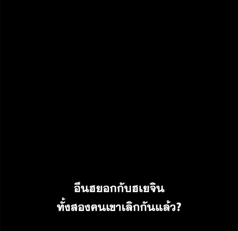 page-225