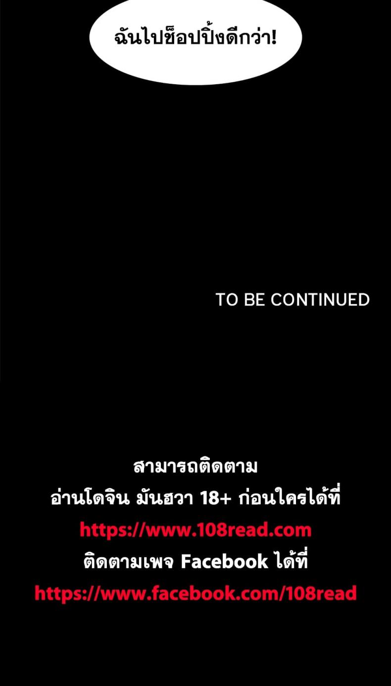 page-231