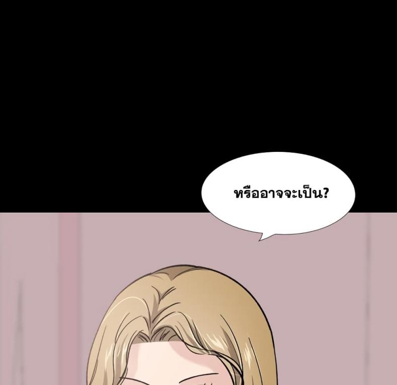 page-206