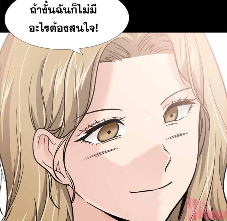 page-229