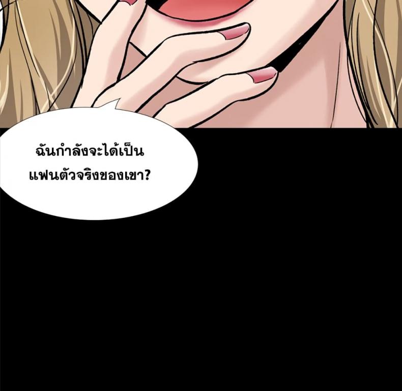 page-211