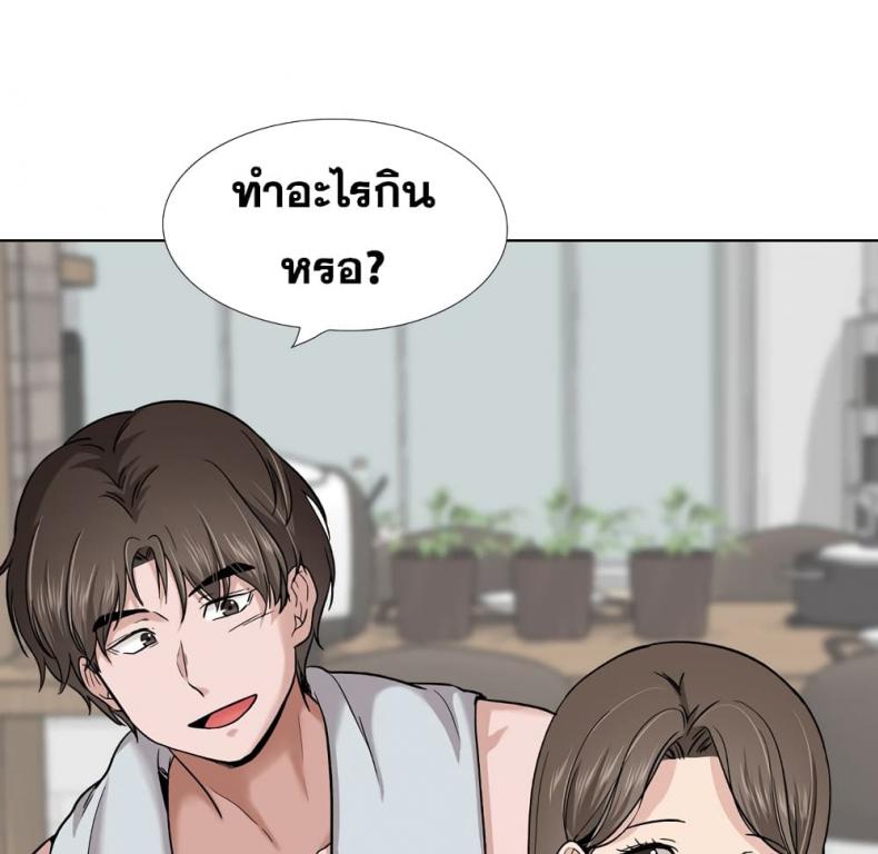 page-18