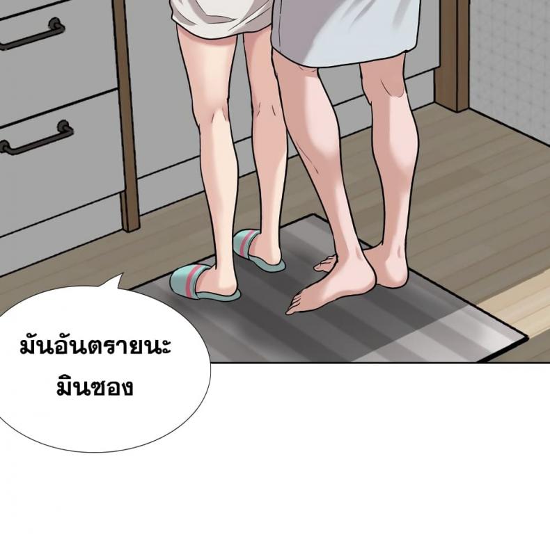 page-29