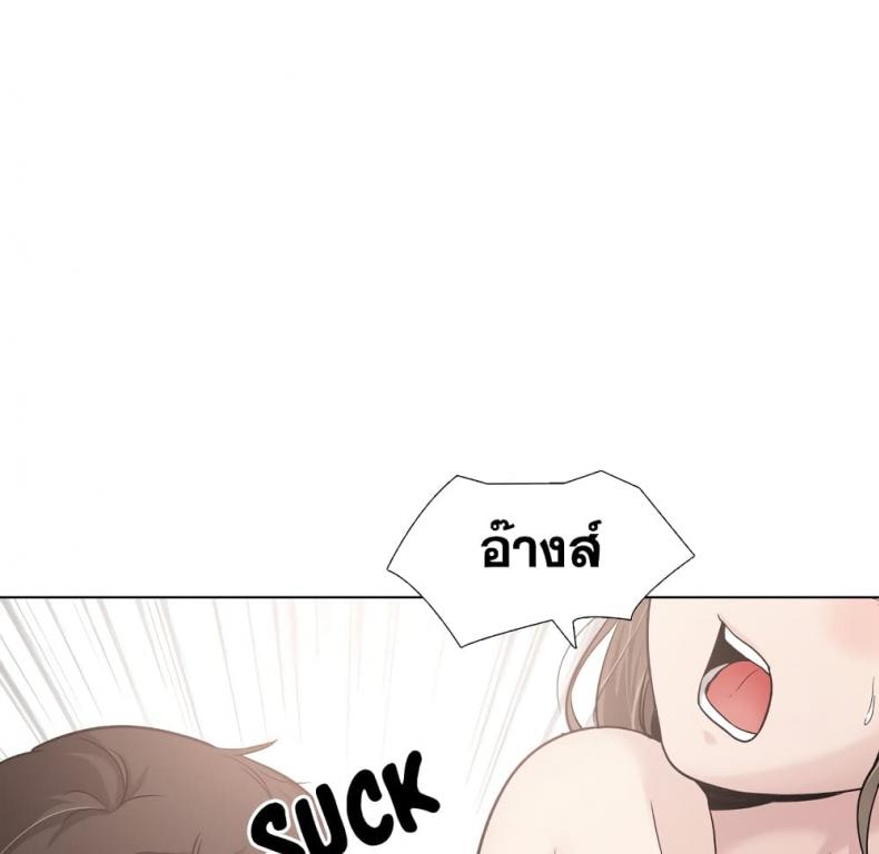 page-72