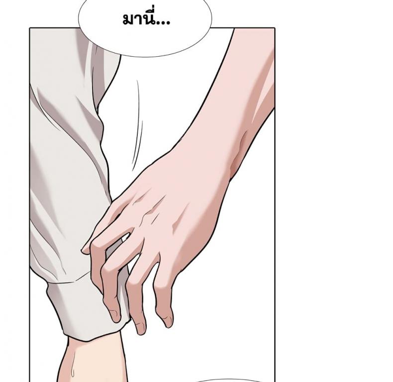page-47