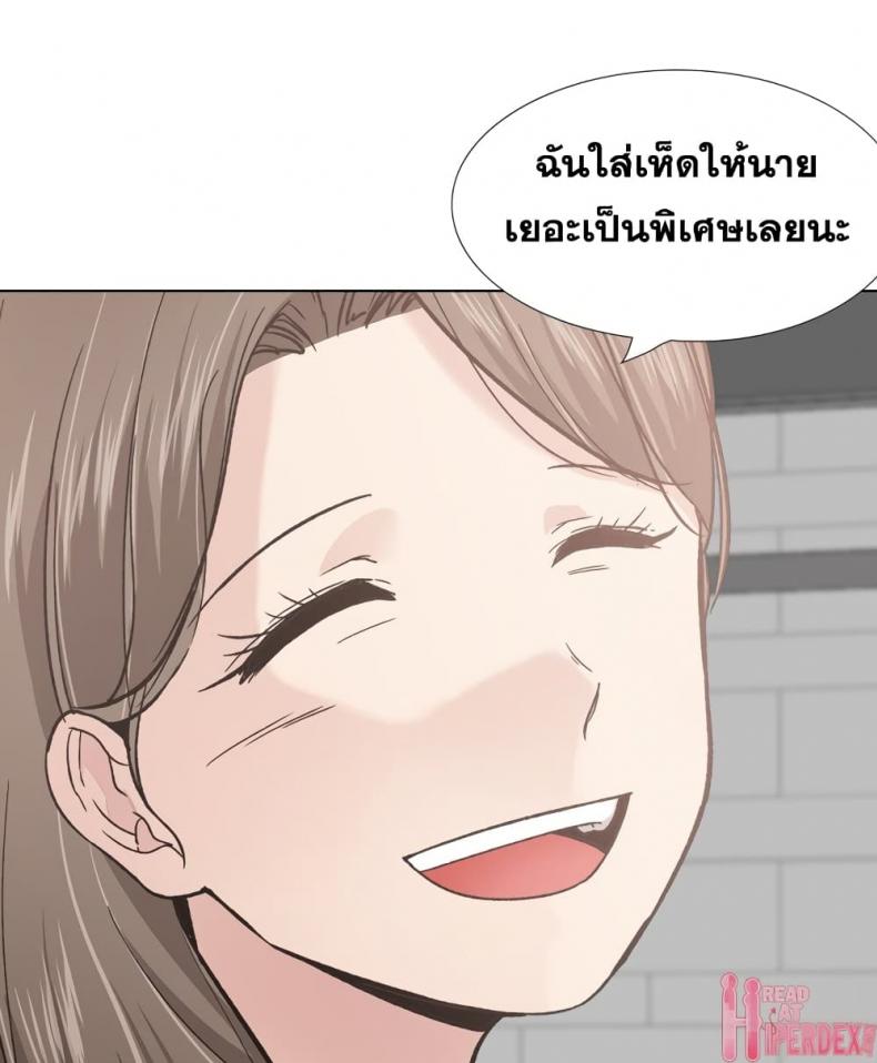page-21